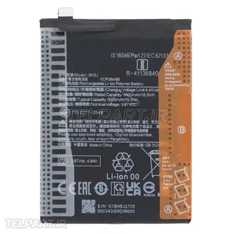 باتری شیائومی POCO X5 5G مدل BN5J اصلی شرکتی یکسال گارانتی