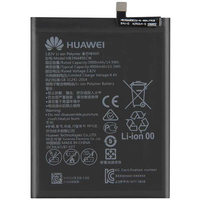 باتری اصلی هوآوی Huawei Mate 10 اصلی شرکتی یکسال گارانتی