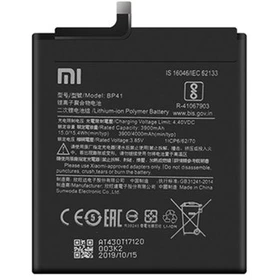 باتری شیائومی Redmi Note 8 اورجینال شرکتی/یکسال گارانتی