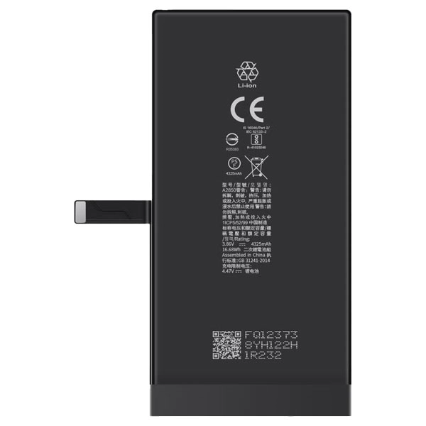 باتری آیفون iPhone 14 اصلی شرکتی یکسال گارانتی