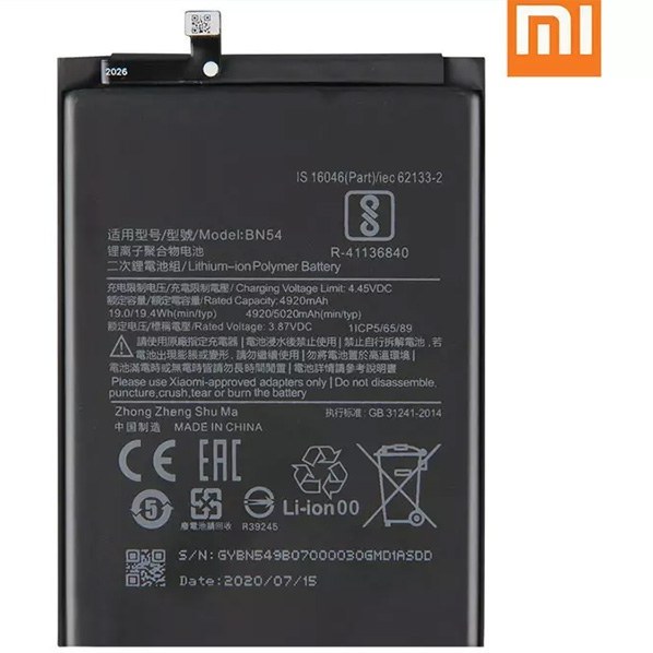 باتری شیائومی Redmi 9 مدل BN54 اصلی شرکتی یکسال گارانتی