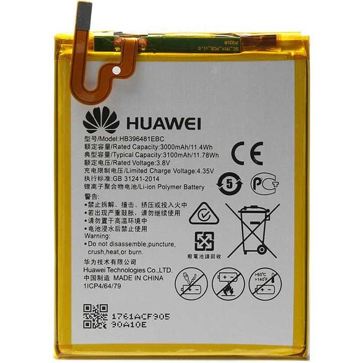 باتری هواوی Huawei Y6-2 ( Y6II ) اصلی شرکتی یکسال گارانتی