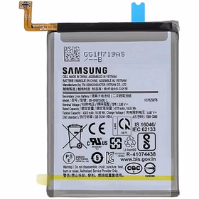 باطری سامسونگ گلکسی note10 plus / اورجینال اصلی یکسال گارانتی