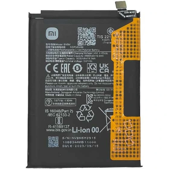 باتری شیائومی Redmi note 12 4G اورجینال شرکتی/یکسال گارانتی