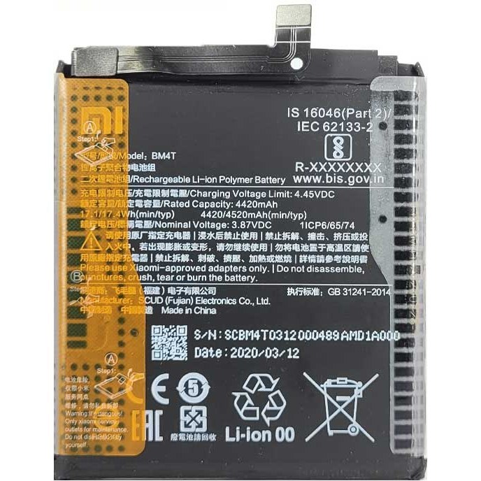 باتری شیائومی Xiaomi Redmi 10X Pro 5G مدل BM4T اصلی شرکتی یکسال گارانتی