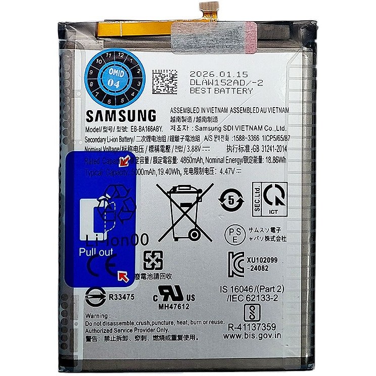 باتری سامسونگ Galaxy A17 اصلی شرکتی یکسال گارانتی