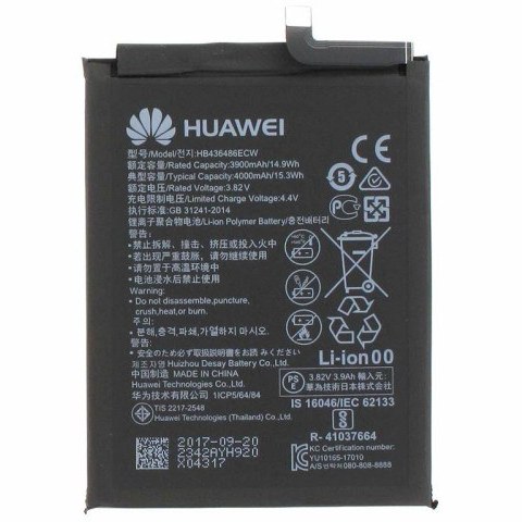 باطری هواوی HUAWEI MATE10 PRO اصلی شرکتی یکسال گارانتی
