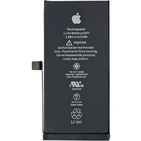 باتری گوشی آیفون iPhone 12 اورجینال شرکتی/یکسال گارانتی