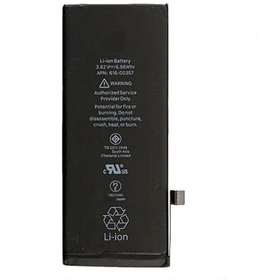 باتری گوشی آیفون iphone 8 اورجینال شرکتی/یکسال گارانتی