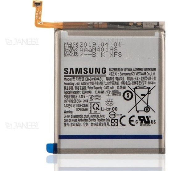 باتری سامسونگ Galaxy Note 10 اصلی شرکتی یکسال گارانتی