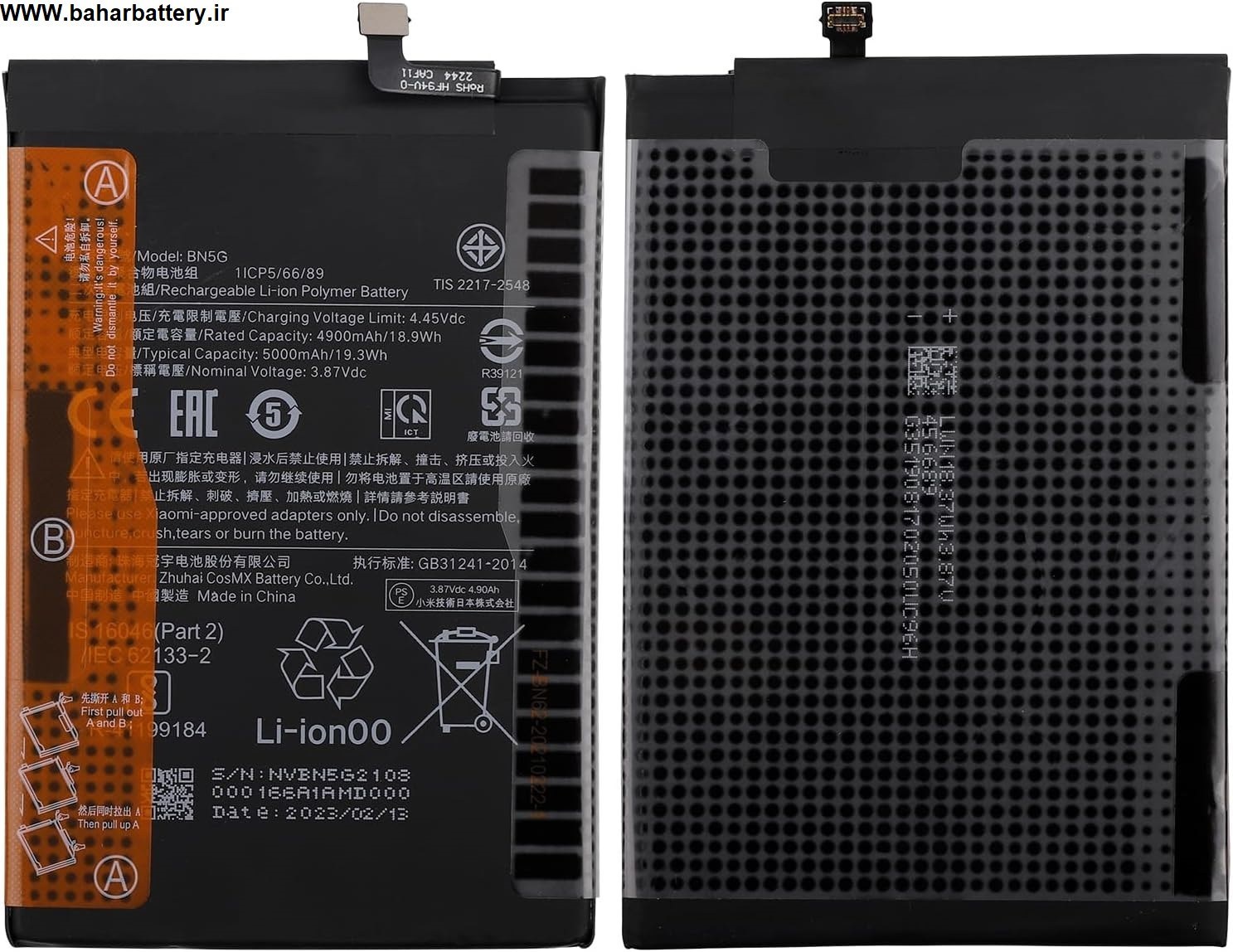 باتری شیائومی Xiaomi Redmi 10 5G مدل BN5A اصلی شرکتی