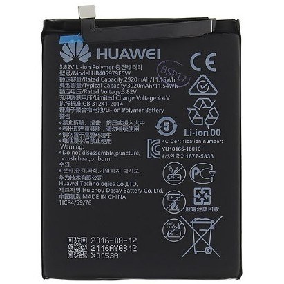 باطری هواوی HUAWEI Y5 2017 اصلی شرکتی یکسال گارانتی