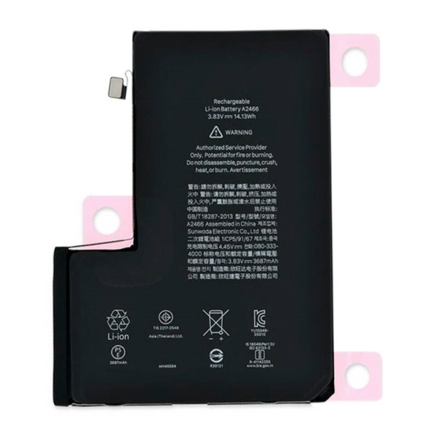 باتری آیفون مدل iphone 12 pro max اورجینال شرکتی/یکسال گارانتی