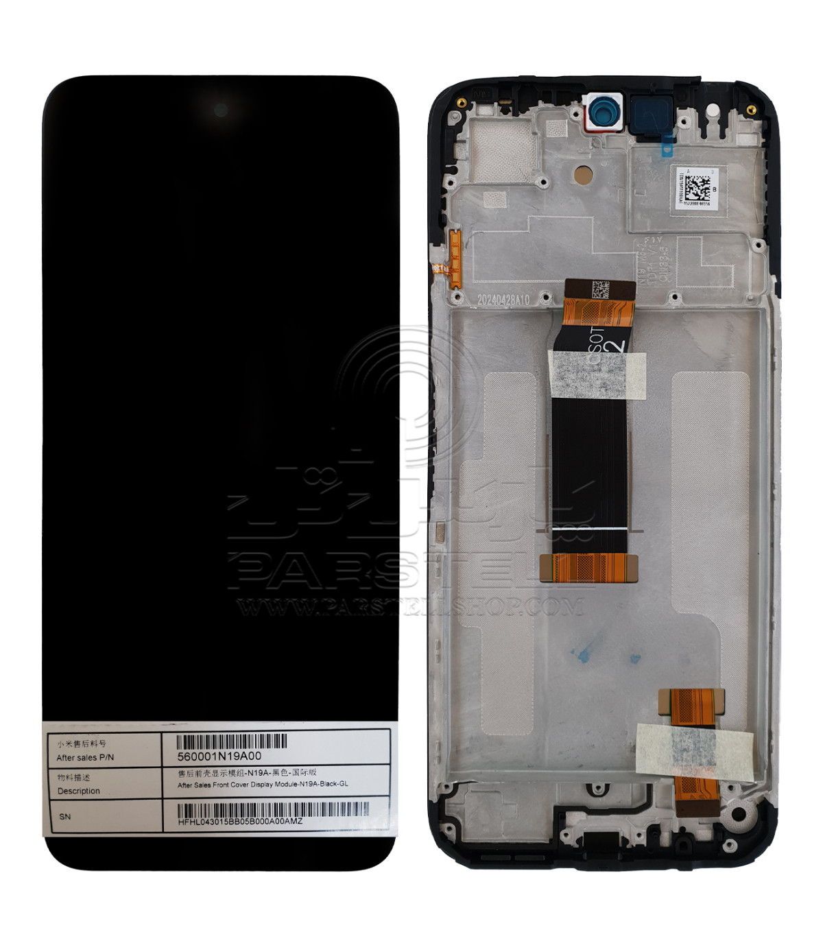 تاچ و ال سی دی شیائومی Redmi 13 اصلی شرکتی