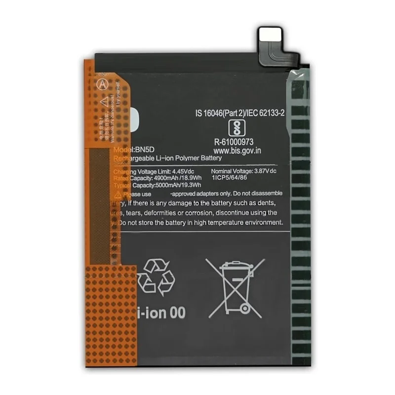 باتری شیائومی Xiaomi Redmi Note 12S مدل BN5D اصلی شرکتی یکسال گارانتی