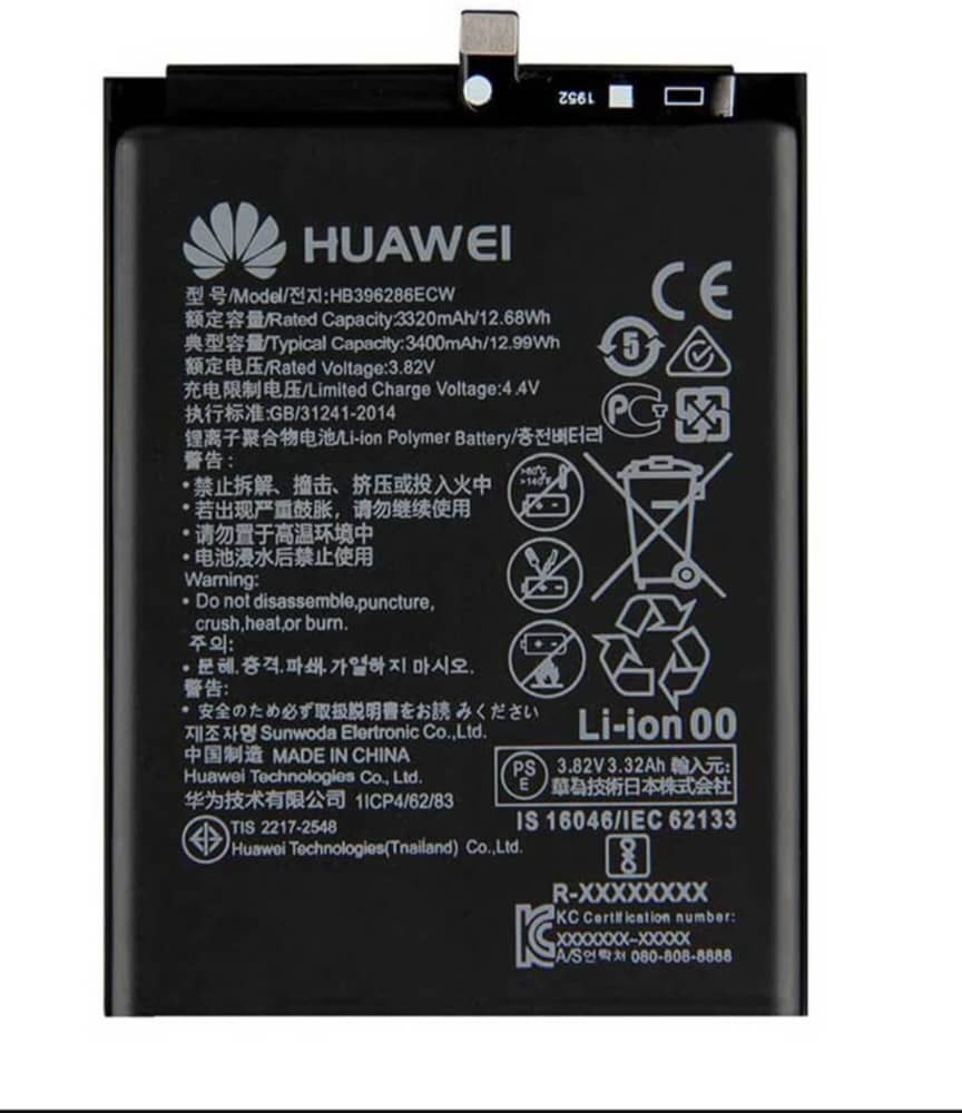 باتری هواوی Huawei Honor 10 اصلی شرکتی یکسال گارانتی