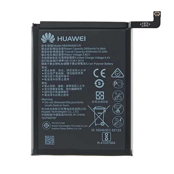 باتری هواوی Huawei Honor 8C اصلی شرکتی یکسال گارانتی