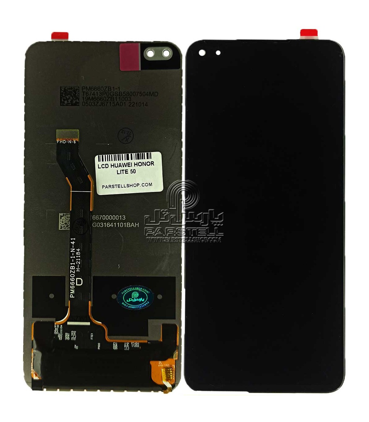 تاچ و ال سی دی هواوی HONOR 50 LITE اصلی شرکتی