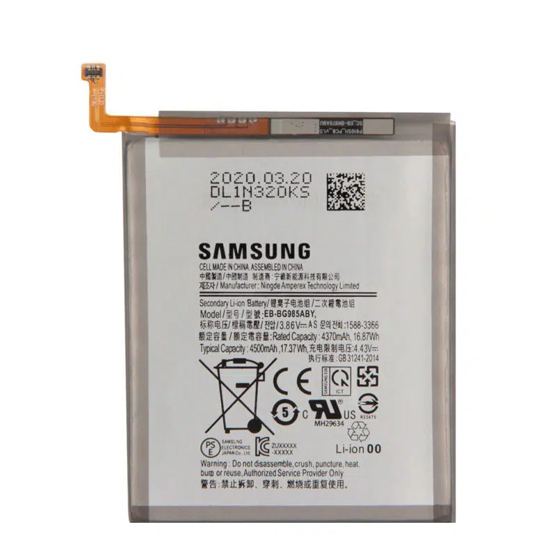 باتری سامسونگ Galaxy A03 اصلی شرکتی یکسال گارانتی