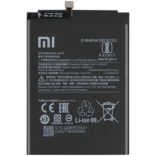 باتری شیائومی Note 9S مدل BN55 اصلی شرکتی یکسال گارانتی